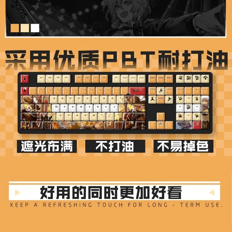 Mechanical Keyboard - Механические кейкапы для игровой клавиатуры, 122
