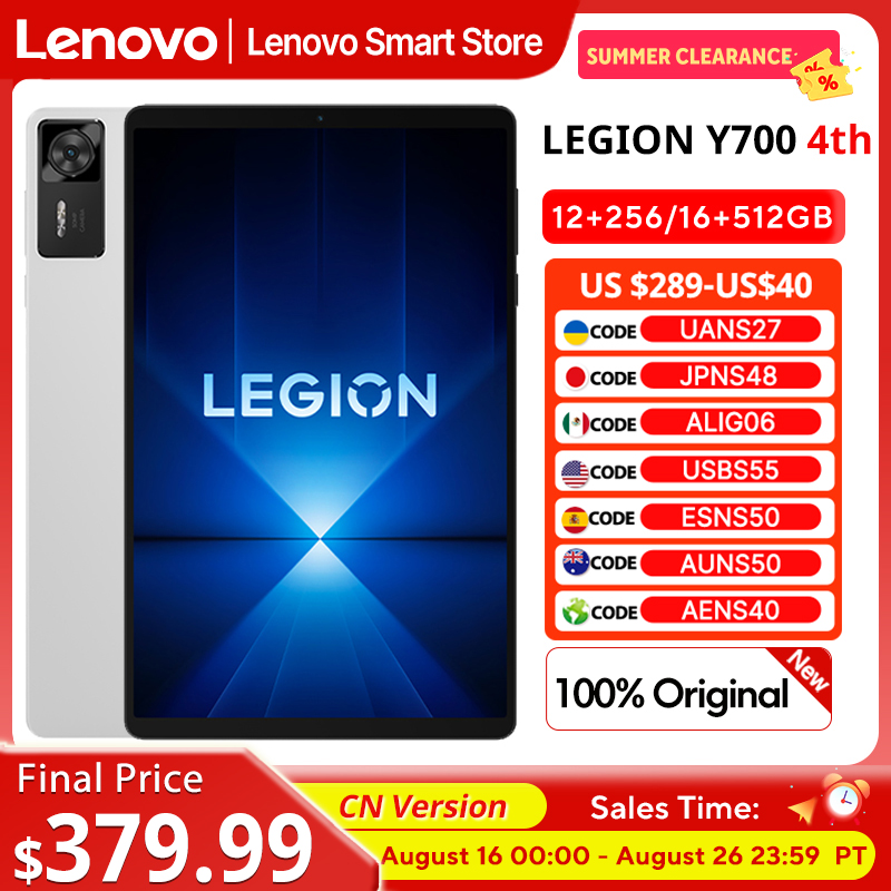 Pc Gaming Second - Оригинальный игровой планшет Lenovo Legion Y700,