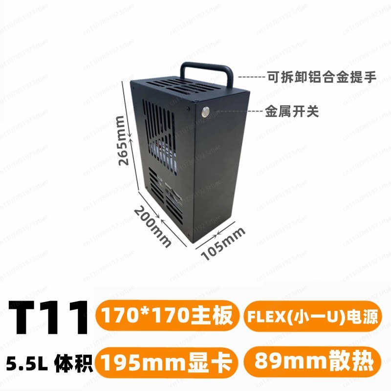 Pc Gaming Case - Компактный корпус для игрового ПК с
