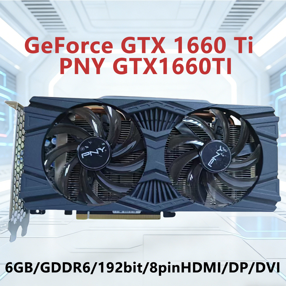Pc Gaming Ff - Игровая видеокарта PNY GeForce GTX 1660