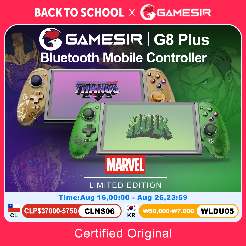 Pc Gaming Second - Игровой контроллер GameSir G8 Plus Hulk