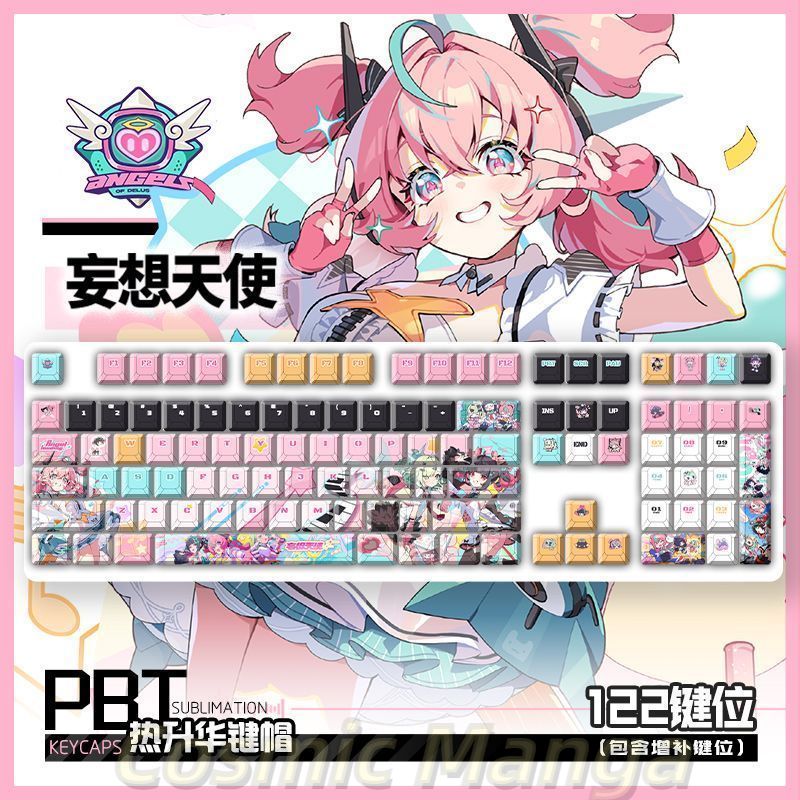 Mechanical Keyboard - Комплект PBT-кейкапов Zenless Zone Zero Angels