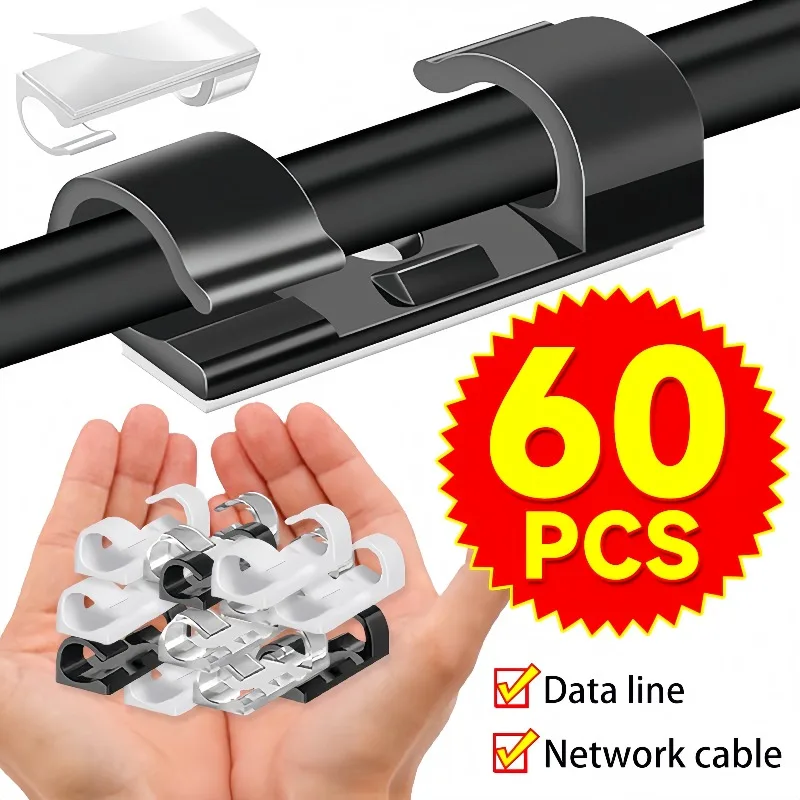 Desk Cable Organizer - Держатель для проводов, настенные зажимы для