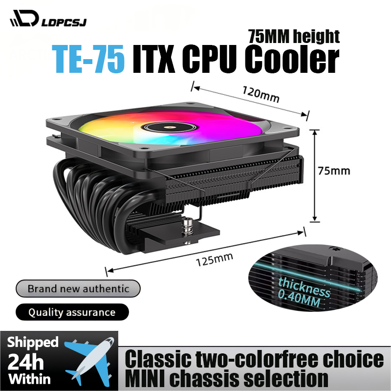 Pc Gaming Ff - Кулер для процессора TE-75 ARGB, 75-мм