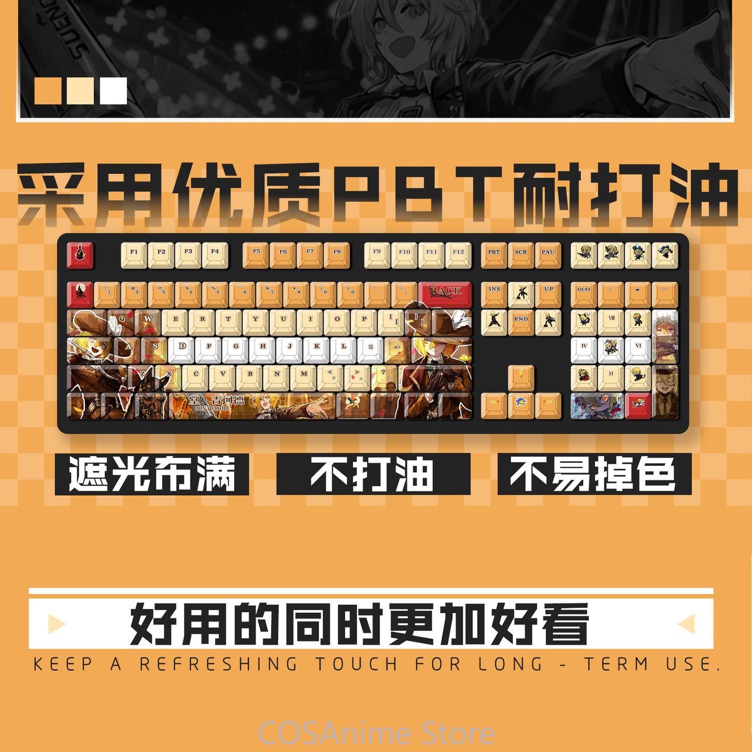 Колпачки для клавиш с изображе – обзор и цена Mechanical Keyboard