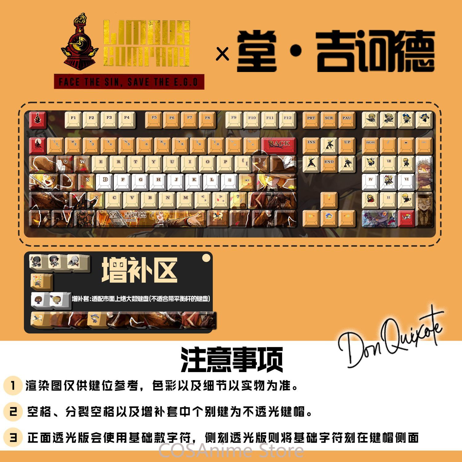 Колпачки для клавиш с изображе – обзор и цена Mechanical Keyboard