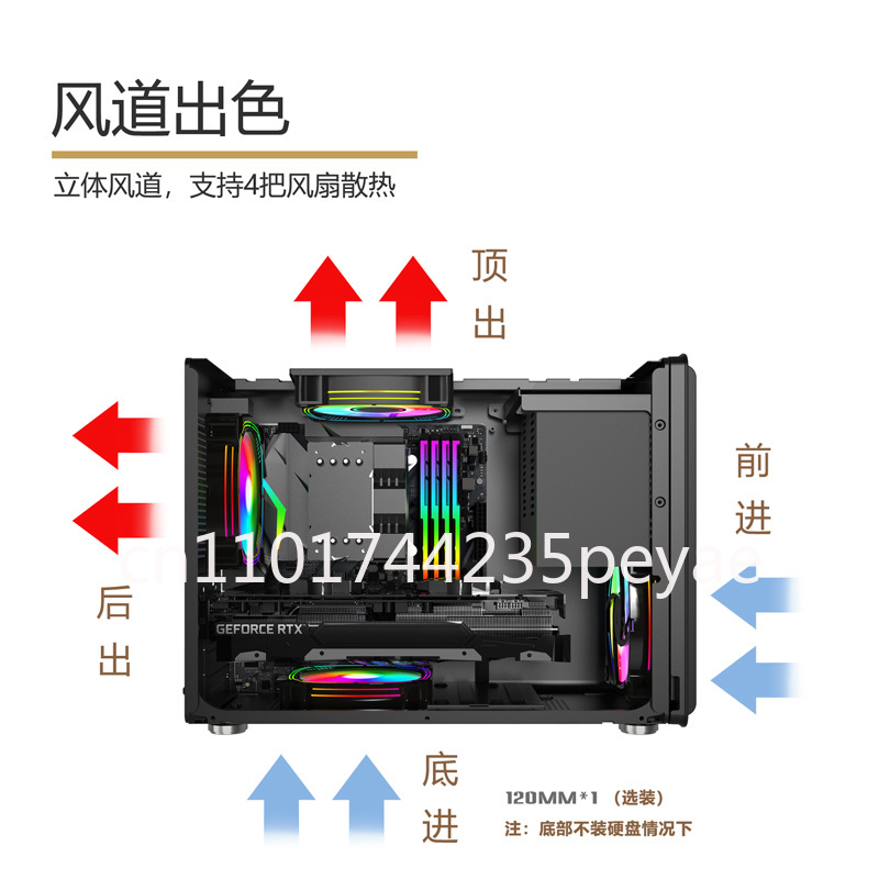 Портативный мини-футляр для иг – обзор и цена Pc Gaming Case