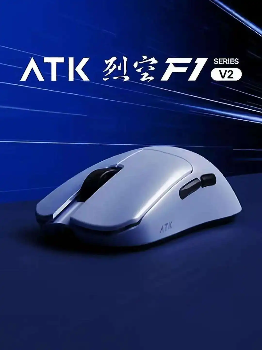 Беспроводная игровая мышь ATK  – обзор и цена Pc Gaming Ultra