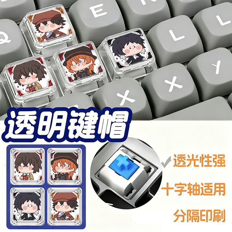 Прозрачные светопропускающие э – обзор и цена Mechanical Keyboard