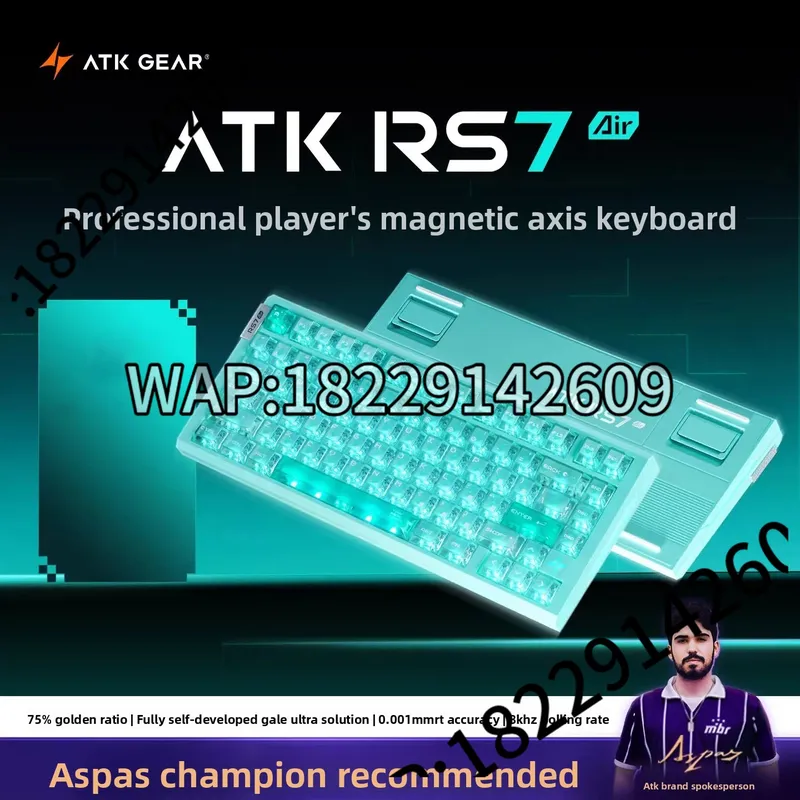 Механическая клавиатура ATK RS – обзор и цена Mechanical Keyboard